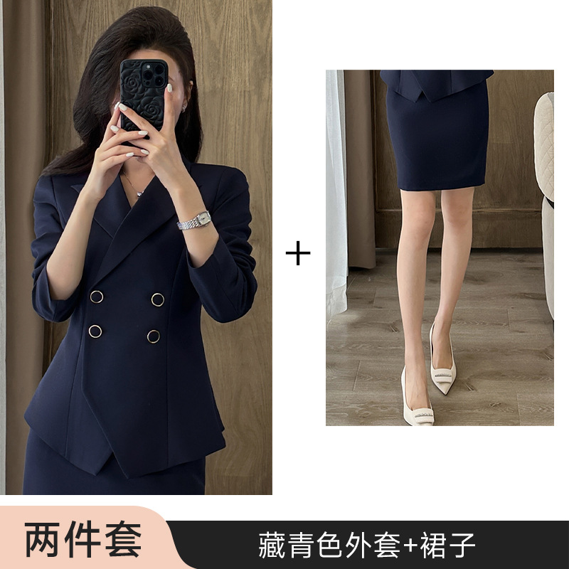 Navy blue suit skirt