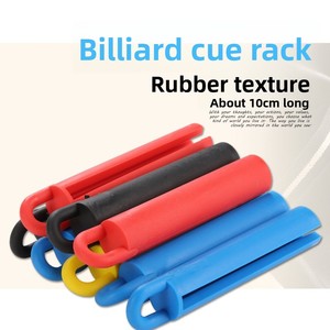 Support et porte-queues de <span class=keywords><strong>billard</strong></span> avec patins adhésifs, conception anti-flexion, suspension universelle en caoutchouc pour supports de queues (Fabriqué en Chine) - Product Image 2