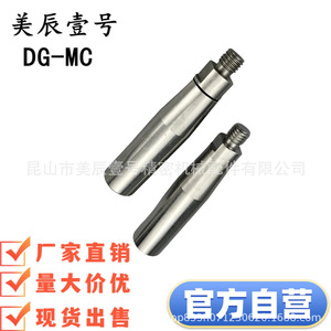 Manivela Grmsn M5 M6 M8 M10 de Acero Inoxidable Sólido, Tipo Fijo con Rotación - Product Image 5