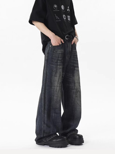 Jean Klinker pour homme avec poches et détail à rabat en denim, coupe décontractée, fournisseur de maçonnerie - Product Image 2