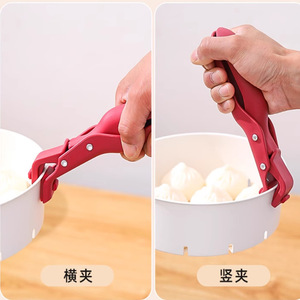 <b>Silicone</b> Bowl Remover Tongs Anti Scalding Kitchen <b>Tool</b> Red And Blue Dishwasher Safe - Product Image 3