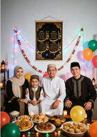 Ramadan pour la maison, citations festives, cadeaux musulmans, toile avec cadres en bois, bureau, chambre et salon