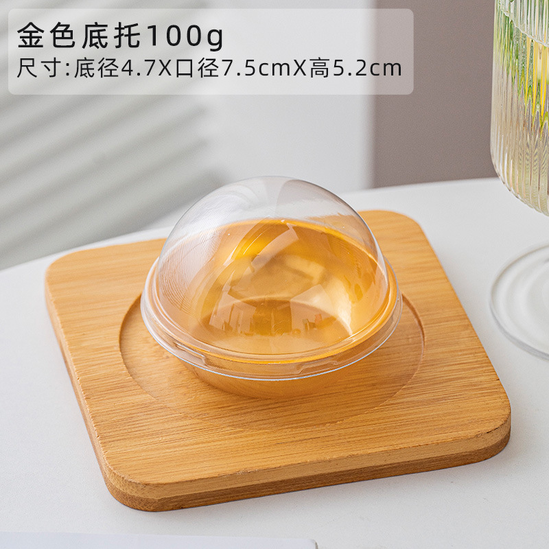 ทอง-ใหญ่