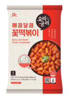 Assurance Qualité Nouveau Produit Authentique Recette Coréenne Tteokbokki Épicé Sucré Fleur de Riz Conçu pour l'Exportation Qualité Supérieure