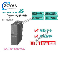 Module de communication Ethernet Siemens CP343-1 6GK7343-1EX30/1GX30/1CX10-0XE0