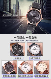 Montre pour femme de style nordique minimaliste, tendance et élégante, étanche, pour couples - Product Image 6