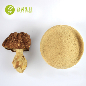 Fuente de la fábrica Agaricus Blazei Murrill Subrufescens Murill de polisacáridos Beta glucano polvo de extracto de - Product Image 5