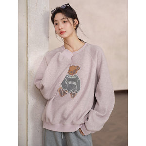 Sudadera <span class=keywords><strong>JOMI</strong></span> STUDIO Suave y Cremosa con Cuello Redondo y Mangas Raglán, Bordado de Oso en Punto de Cruz, para Mujer, Primavera - Product Image 2