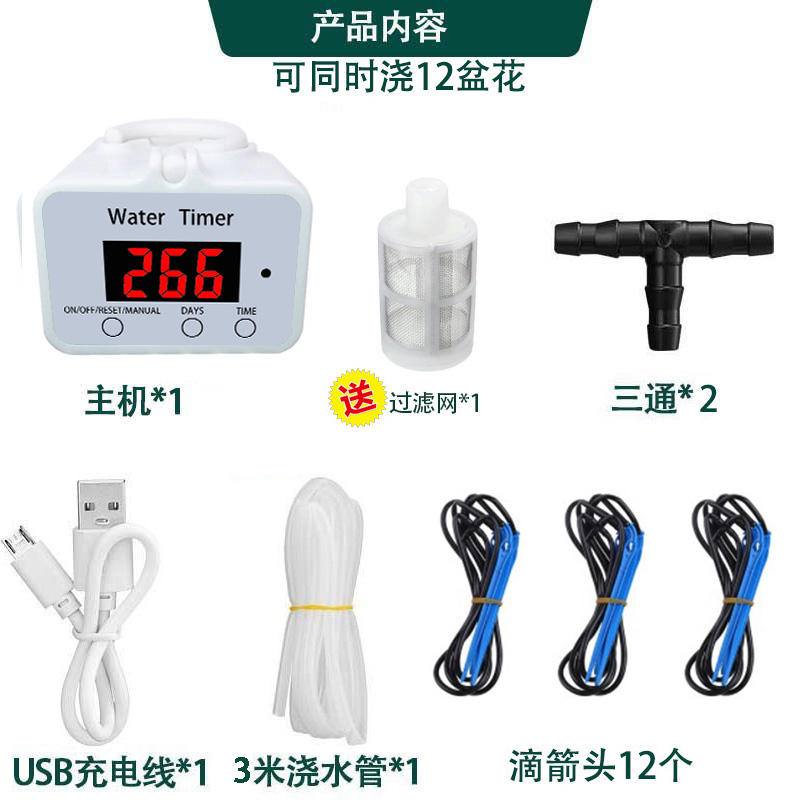 Arrosage de 12 pots de plantes