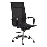 Chaise de bureau informatique pivotante en tissu maillé, ergonomique, confortable et élégante, pour usage domestique, conférence et atelier, réglable en hauteur