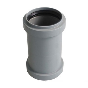 Bath Kitchen Sink Shower Tray <b>Fittings</b> for 50 mm Pipe Connector Straight PVC Pipe Adapter Bath Waste Pipe Compression <b>Fittings</b> - Product Image 1
