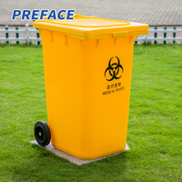 Poubelle extérieure grande capacité, différents types, poubelles à pédale et à roulettes, poubelles en plastique 120L, poubelles pour espaces publics