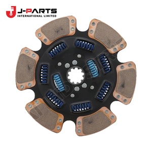 Conjunto de Embrague para Nissan URVAN E25 2001-2012 ZD30 Diésel OE 27633 27633 - Product Image 3