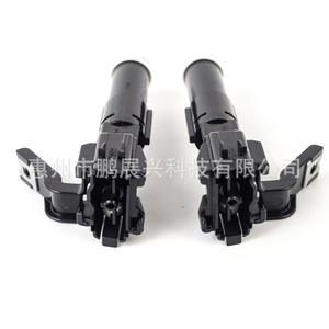 Pistolet de pulvérisation d'eau pour phare de Toyota Land Cruiser 85208-60060 85207-60060 Gauche Droit ABS Pièce de rechange neuve - Product Image 1