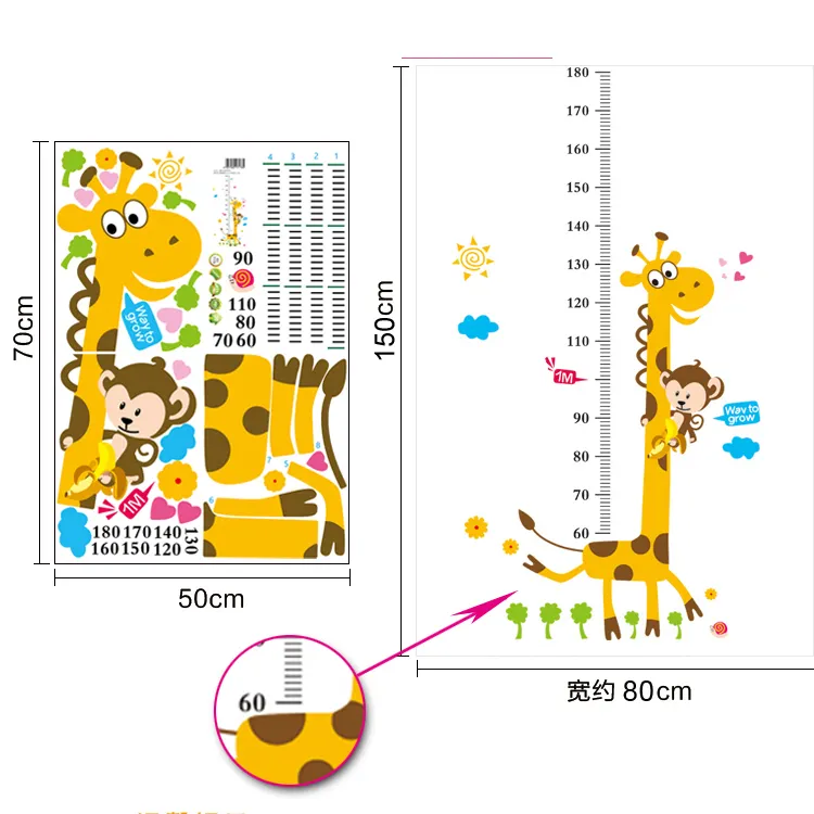 Children Height Wall Sticker Wholesale Fashionable Decoration Waterproof for Kids Digital Printing Gravure Printing PVC Sticker
