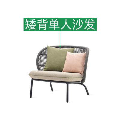 Canapé simple à dossier bas