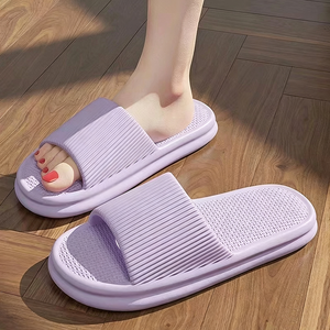 Chaussons d'intérieur d'été pour hommes, tendance mode, à bout ouvert, antidérapants, avec tige et semelle intermédiaire en EVA, anti-odeur, semelle épaisse, sensation de marche ultra-confortable - Product Image 4