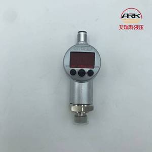 Relé de Presión Hydac EDS3446-2-0400-000, 30V DC, Bajo Consumo, Uso General, Hecho en Alemania - Product Image 2