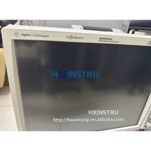 Oscilloscope Keysight Agilent DSO9104A 1 GHz 4 canaux analogiques, sonde d'oscilloscope ytdi, alimentation H - Product Image 1