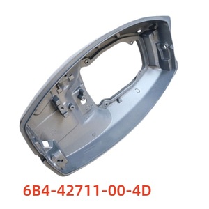 ขายึดมอเตอร์เรือยามาฮ่า รุ่น 6B4-42711-00-4D สำหรับเครื่องยนต์ 9.9 แรงม้า และ 15 แรงม้า - Product Image 5