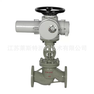 Electric Shut Off Valve DN100 High Temperature Hard <b>Seal</b> Chemical Industry Use - Product Image 5