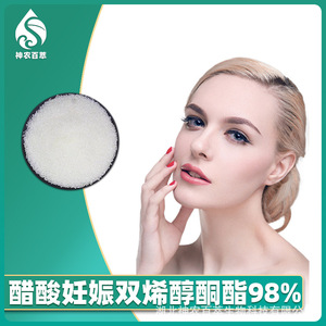 Acetato de Dienolona 98%, Acetato de Dienolona 16-Dehidropregnenolona - Product Image 2