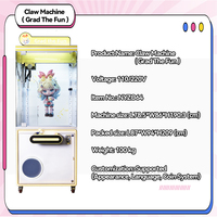 Machine à griffes d'arcade commerciale personnalisable pour poupées en peluche, jeu d'attraction intérieur à monnayeur