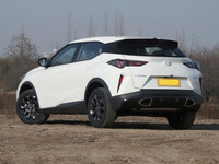 GAC Trumpchi GS3 Modèle 2026 - Yingsu 270T Édition Jinqiu SUV Essence Haute Performance Automatique Conduite à Gauche
