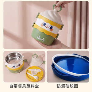 Enjoy Cartoon Lunch <b>Box</b> <b>Set</b> Stainless Steel Inner Cylinder Bento <b>Box</b> For Office Workers With Sauce Compartment And Cutlery - Product Image 5