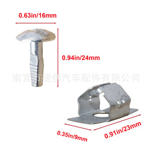 Tornillos de Base para Protección de Motor y Chasis Citroën Peugeot 5008 703018 703016, Repuestos - Product Image 2