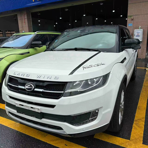 Landwind X7 2016 2.0T Usado, SUV Blanco Estándar, Auto de <span class=keywords><strong>Segunda</strong></span> <span class=keywords><strong>Mano</strong></span> - Product Image 1