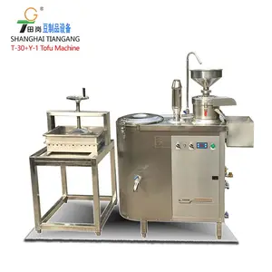 T-30 Small Soya milk machine + Y-1Tofu press/soy milk tofu Machine