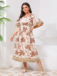 <b>Plus</b> <b>Size</b> V-neck Dress with Bell Sleeves and Fashionable Printed Elasticated Waist Maxi Skirt - Product Image 3