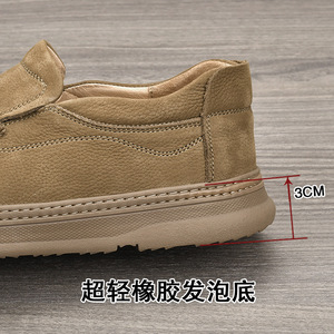 Mocassins en cuir véritable pour hommes, bout rond, à enfiler, semelle souple, semelle intermédiaire en EVA, semelle extérieure en caoutchouc, chaussures décontractées toutes saisons - Product Image 4