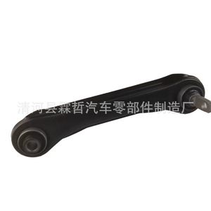 Bras de suspension Mitsubishi MB809220 L MB809221 R avant, pièces de rechange pour suspension non indépendante - Product Image 4