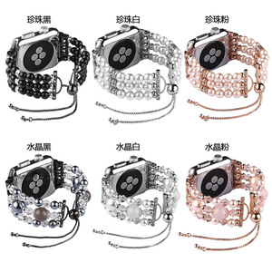 Intentarlo de nuevo de fábrica de cristal y Perla diseño de banda de reloj para Apple Watch serie 4 5 banda - Product Image 1