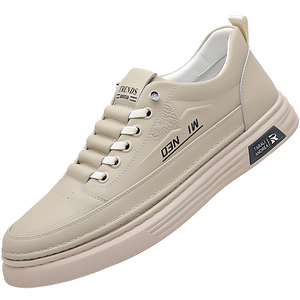 Zapatos Deportivos Casuales de Hombre, Estilo Moderno, con Capa Superior de Cuero Vacuno, Suela de Goma, para Todas las Temporadas, Combinan con Todo - Product Image 3
