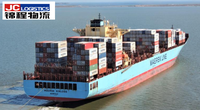 Chine-Afrique de l'Ouest FCL Expédition DDP DDU CIF | FCL LCL Services to Nigeria Ghana South Africa Seychelles Mauritius Gabon Egypt