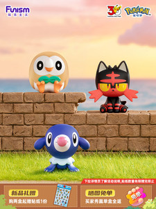 Funism 30° Anniversario Starter Trio Figures Blind Box Serie Pika <span class=keywords><strong>Poke</strong></span> Ball, Ornamento Scenico Miniatura Pocket Monster - Product Image 5