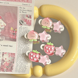 Graziosi fermagli per capelli trasparenti, femminili, dolci, a forma di becco d'anatra, accessori per frange e capelli da spiaggia - Product Image 1