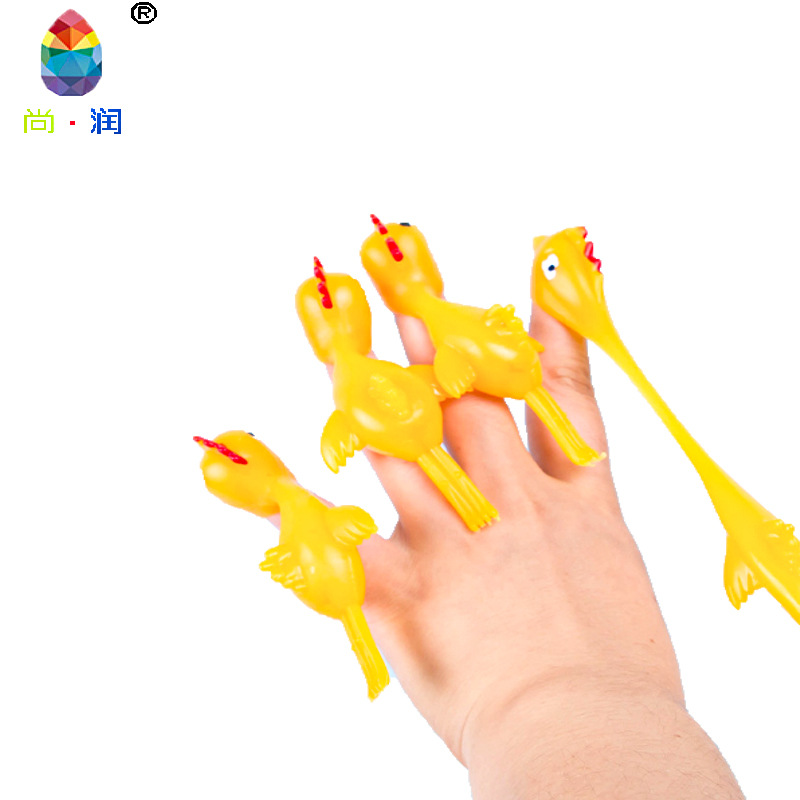 Lancement du petit poussin jaune