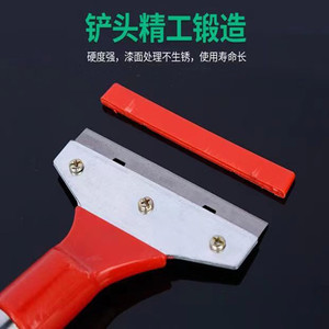 Raspador de limpieza multifuncional con hoja de aleación duradera para eliminar el mortero de azulejos y vidrio, uso doméstico - Product Image 5