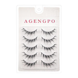 Cils <span class=keywords><strong>en</strong></span> vison russe moelleux <span class=keywords><strong>en</strong></span> gros, marque privée JIUYAN, cils <span class=keywords><strong>en</strong></span> bande de luxe avec des pointes ressemblant à des extensions de cils - Product Image 1