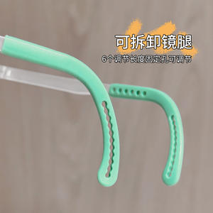 กรอบแว่นตาเด็ก TR90 9876 สีชมพูโปร่งใส น้ำหนักเบา สำหรับเด็ก ป้องกันสายตาสั้น เด็กผู้หญิง อายุ 13 ปี - Product Image 2