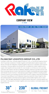 บริการขนส่งทางทะเลแบบ <span class=keywords><strong>LCL</strong></span>+Trucking ถึงหน้าประตูบ้านในเยอรมนี ค่าขนส่งทางทะเลที่คุ้มค่า พร้อมระบบติดตามแบบเรียลไทม์ บริการพิธีการศุลกากร และประกันภัย - Product Image 3