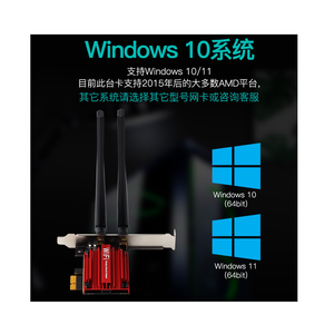 Zghon nội bộ wifi 5 AC1200 Card mạng băng tần kép 2.4G/5GHz 802.11ac BT 4.0 Máy tính để bàn Windows 7/8/10/11 PCI-E adapter không dây - Product Image 5