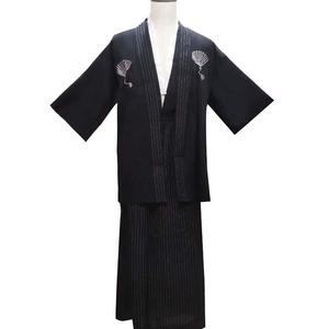 Ecowalson <span class=keywords><strong>Kimono</strong></span> <span class=keywords><strong>japonais</strong></span> pour hommes Vêtements formels Costumes traditionnels pour la scène Vente en gros - Product Image 1