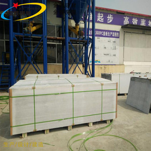Panel de pared ignífugo de óxido de magnesio Jin Sheng Mgo para construcción de edificios - Product Image 2