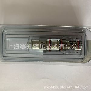 Válvulas Hidráulicas SUN Hydraulics CBBD-LJN y CBBDLKN, Línea de Productos de Alta Calidad - Product Image 2