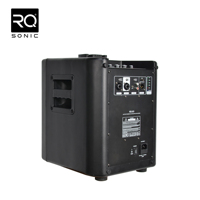 RQSONIC Amplificateur B8D5-GO de classe D à 2 canaux Système de sonorisation professionnel Haut-parleurs de colonne à alimentation active